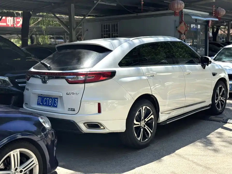 Honda UR-V Honda UR-V