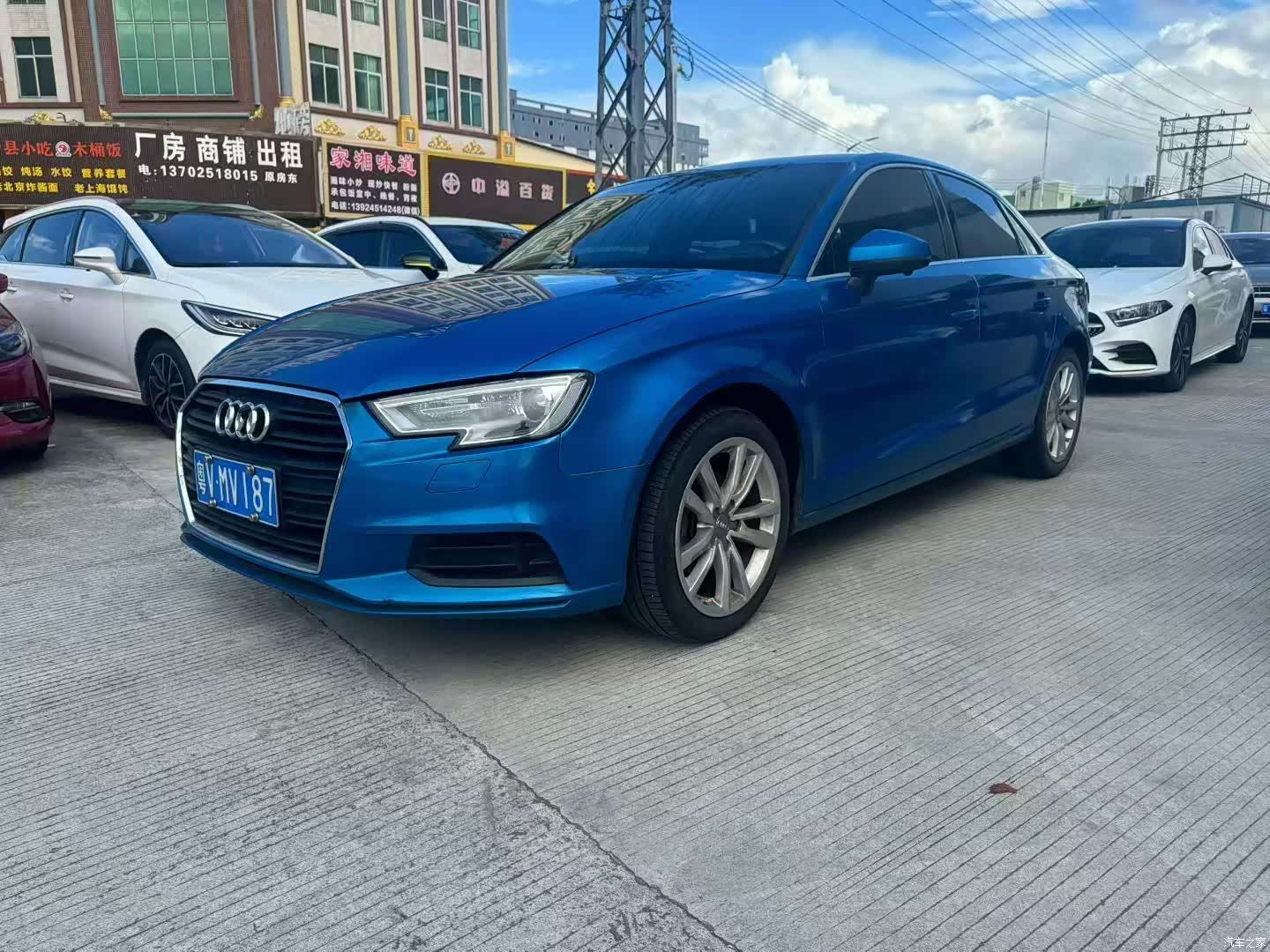 Audi A3, 2018 1