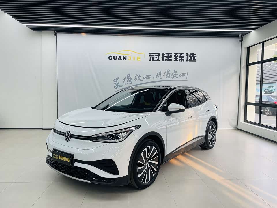 Volkswagen ID.4 X