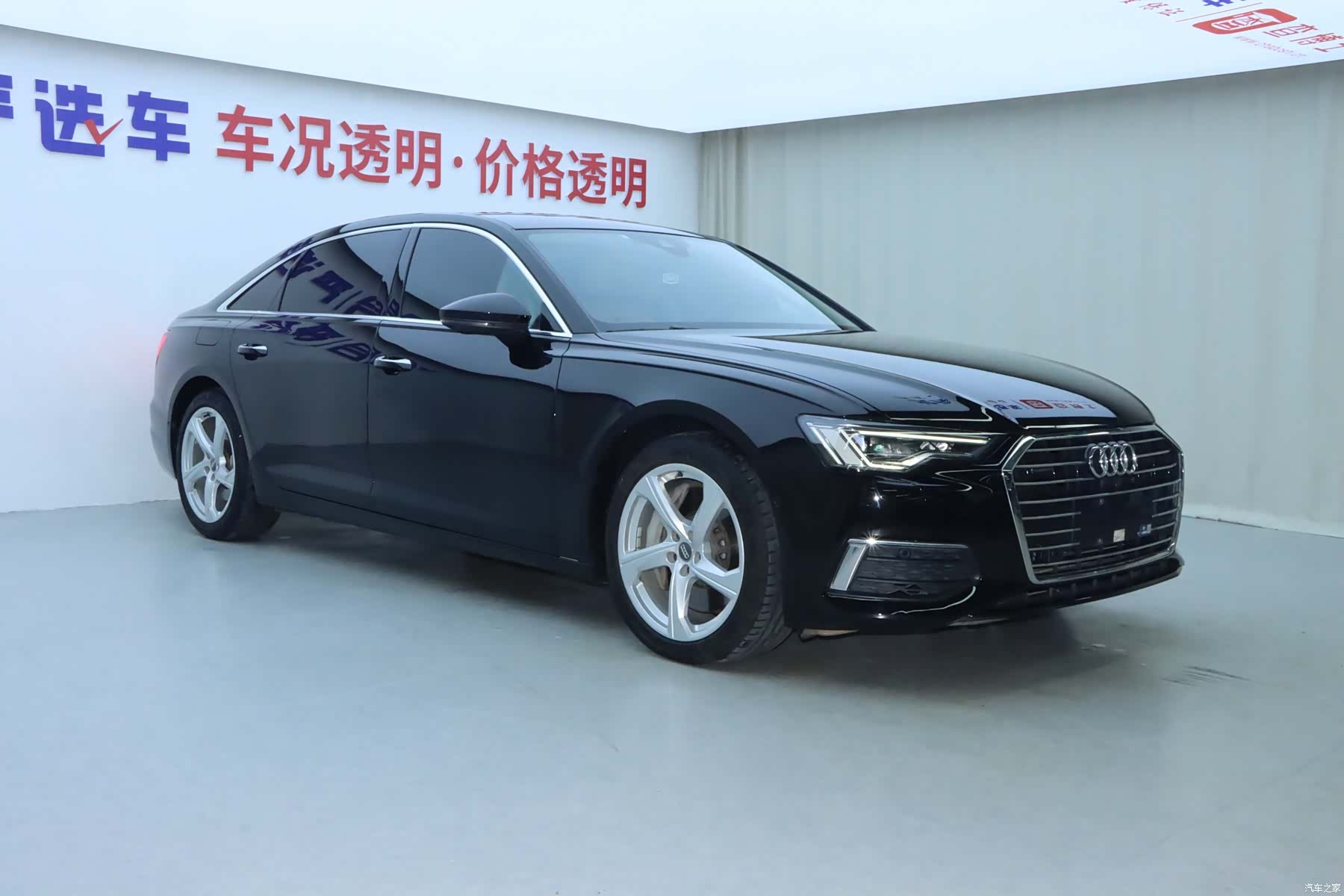 Audi A6L, 2021 2