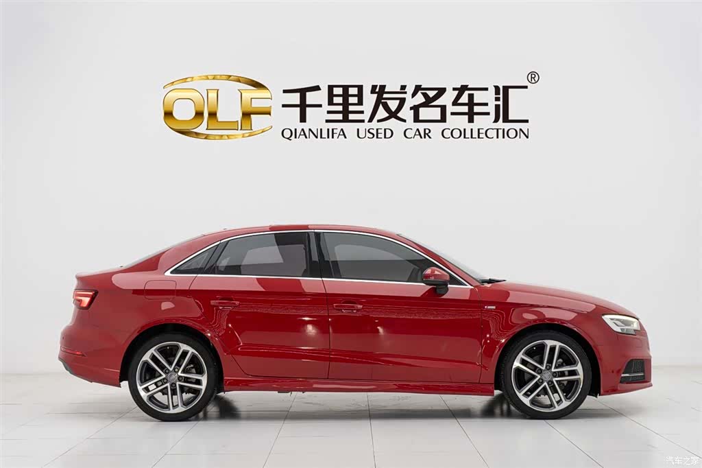 Audi A3, 2018 8