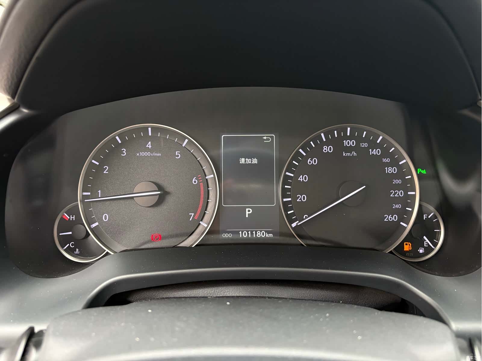 Lexus RX, 2019 8