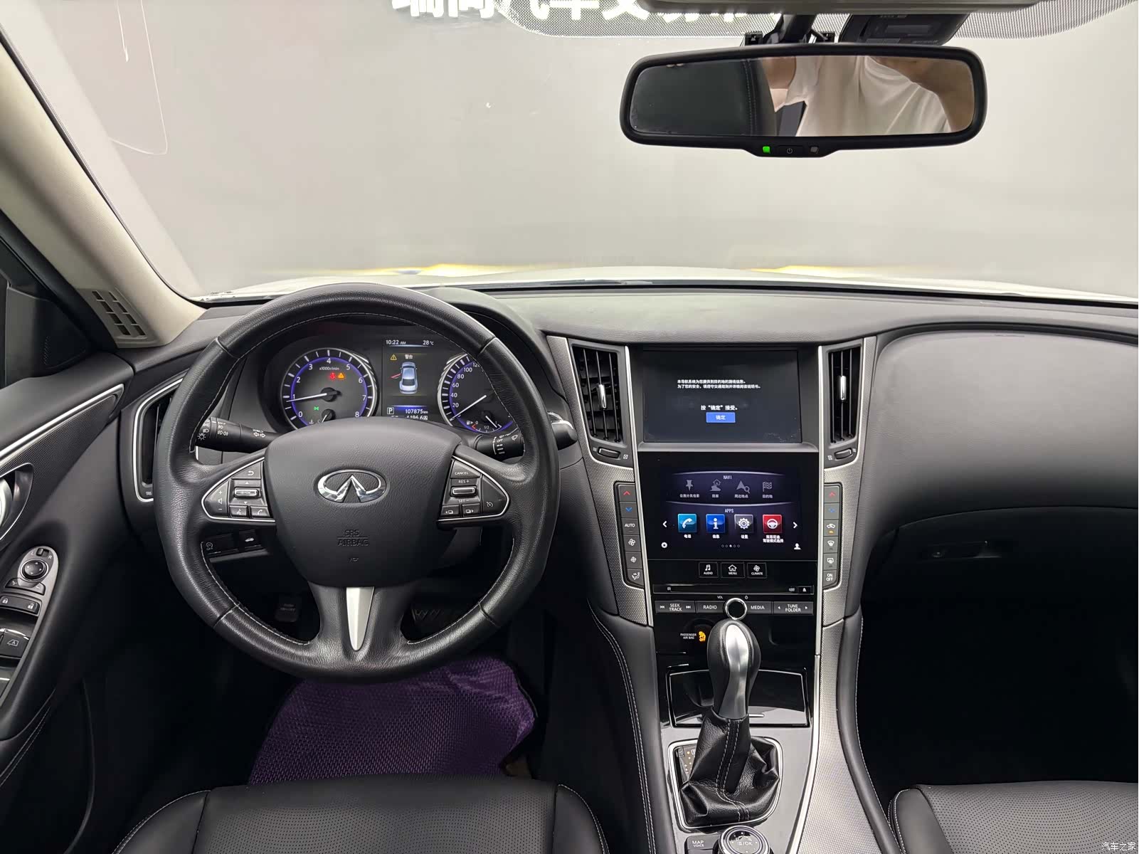 Infiniti Q50L, 2015 12