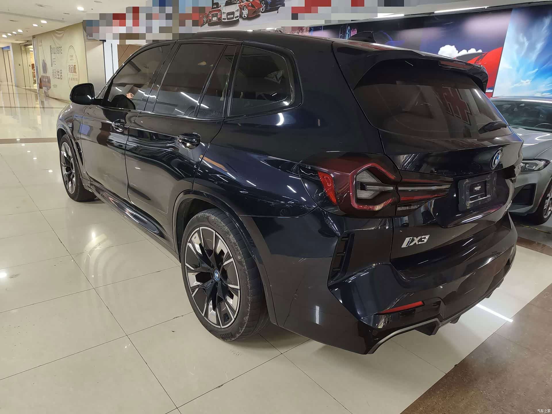 BMW iX3, 2024 14