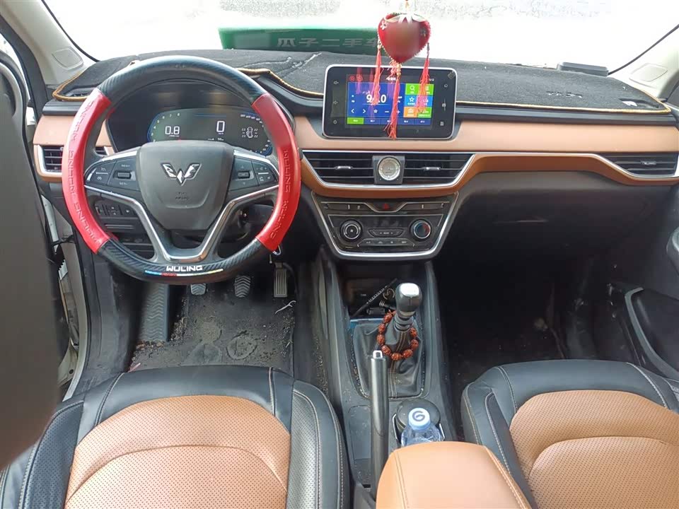 Wuling Wuling Hongguang S3