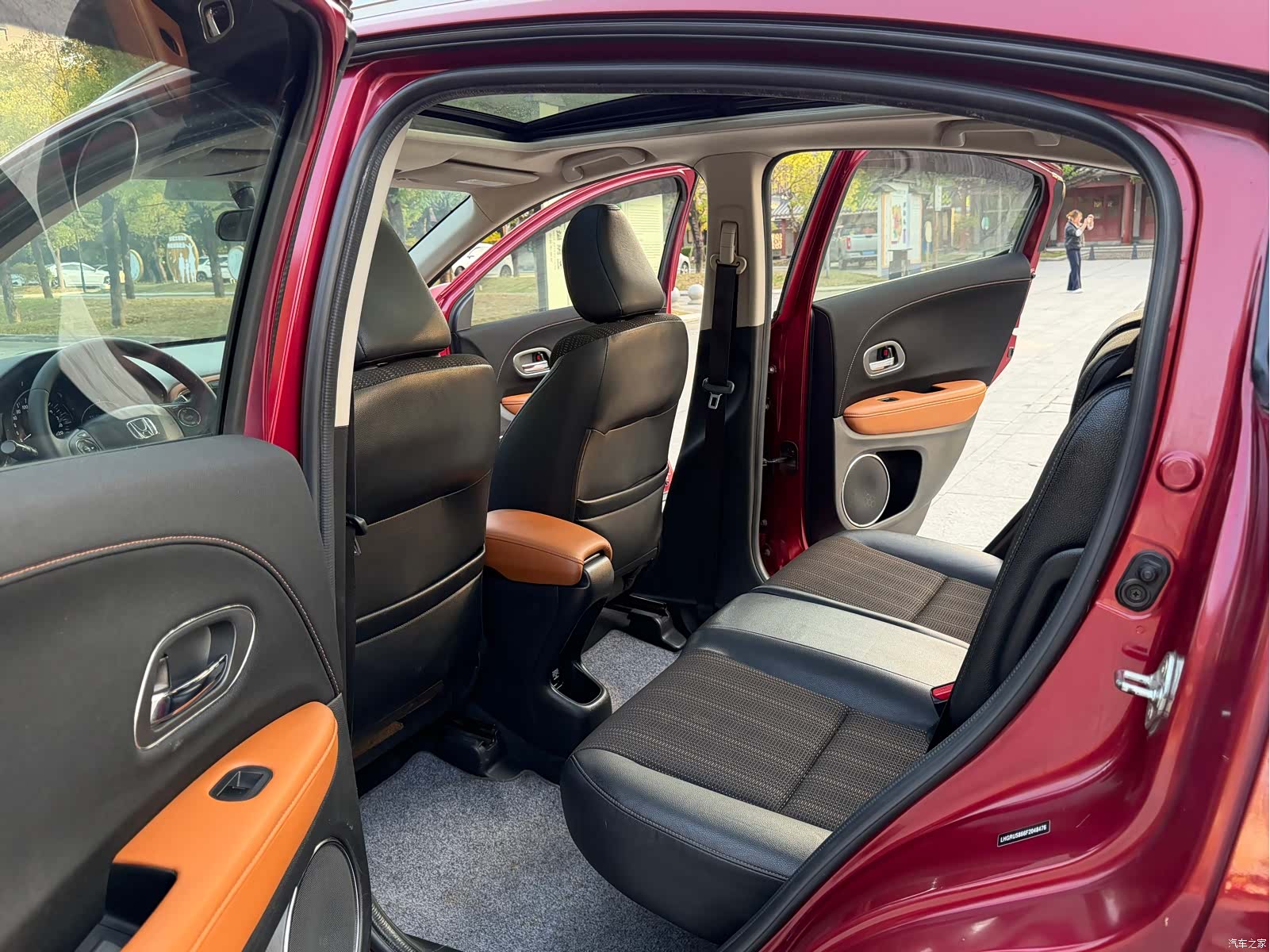 Honda Vezel, 2015 13