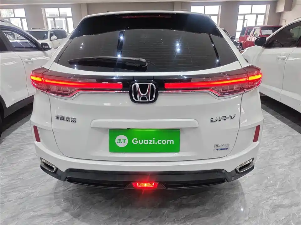 Honda UR-V Honda UR-V