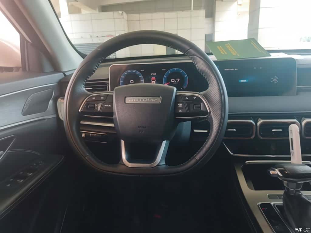 Jetour X70, 2022 11