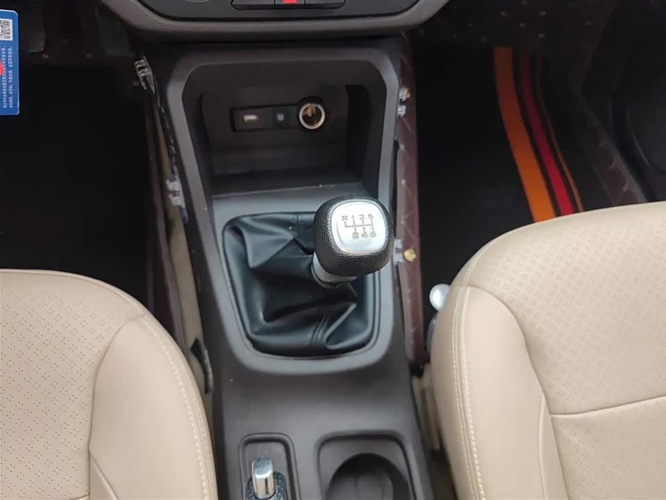 Wuling Wuling Hongguang