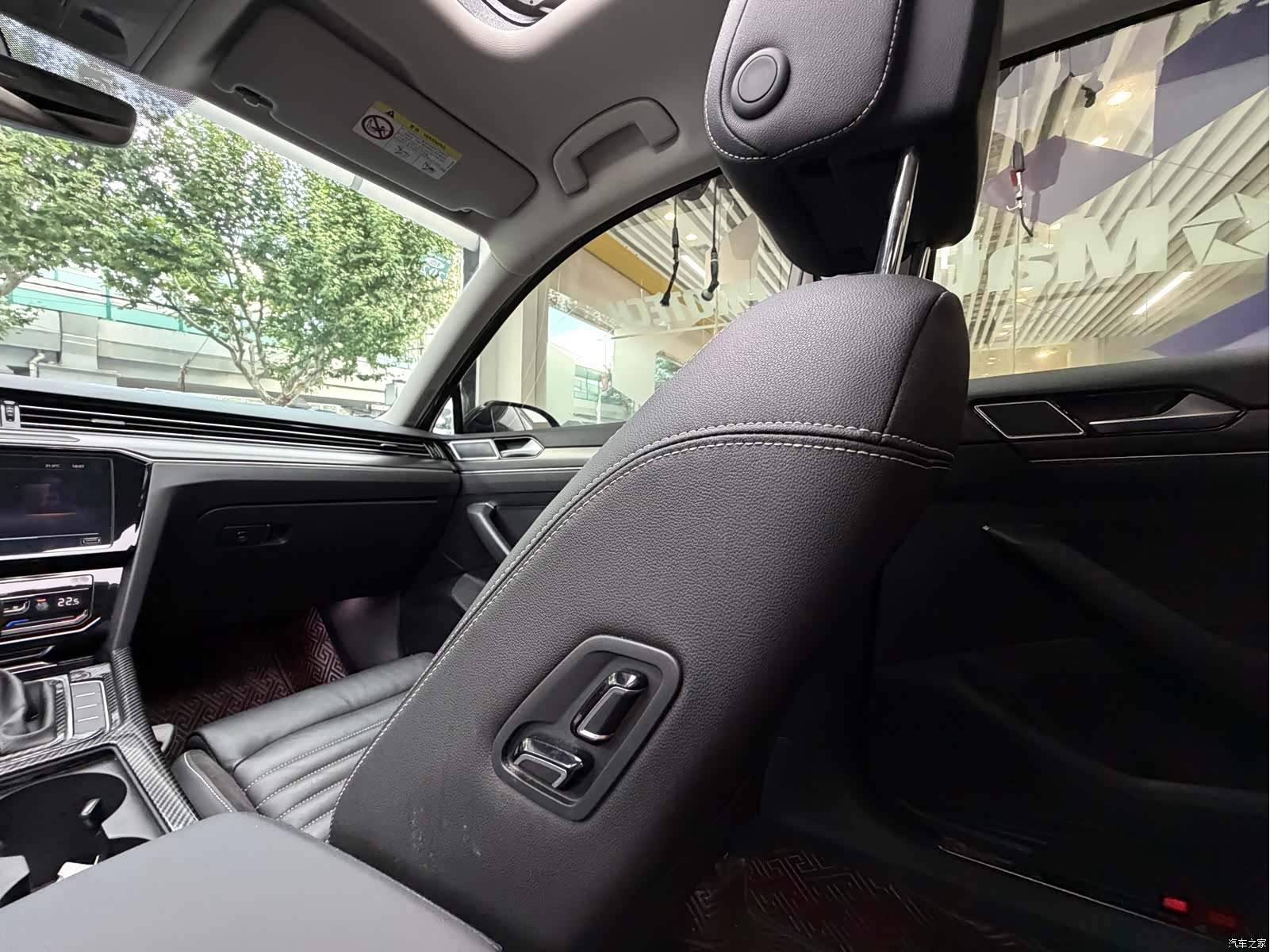 Mercedes-Benz E-Class, 2021 6