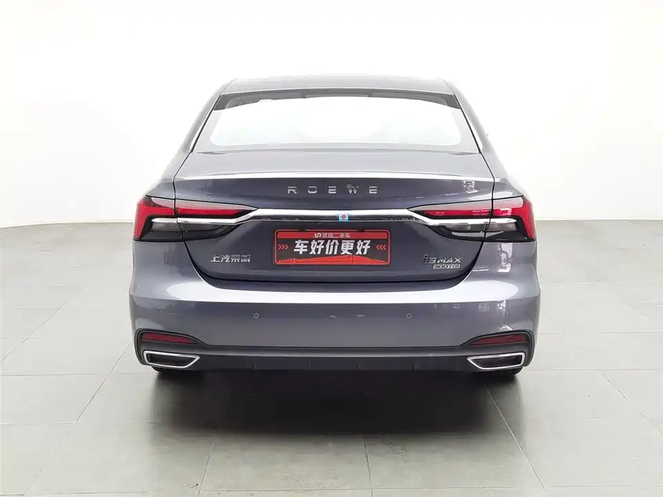 Roewe i6 MAX