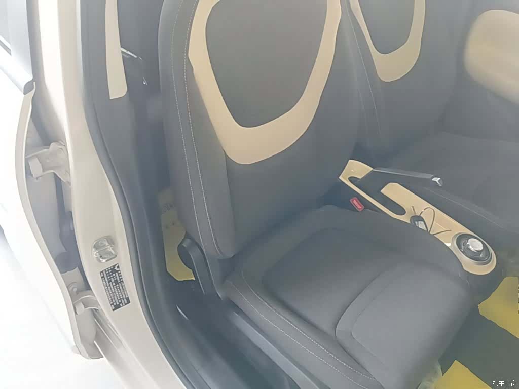 Wuling Bingo, 2024 25