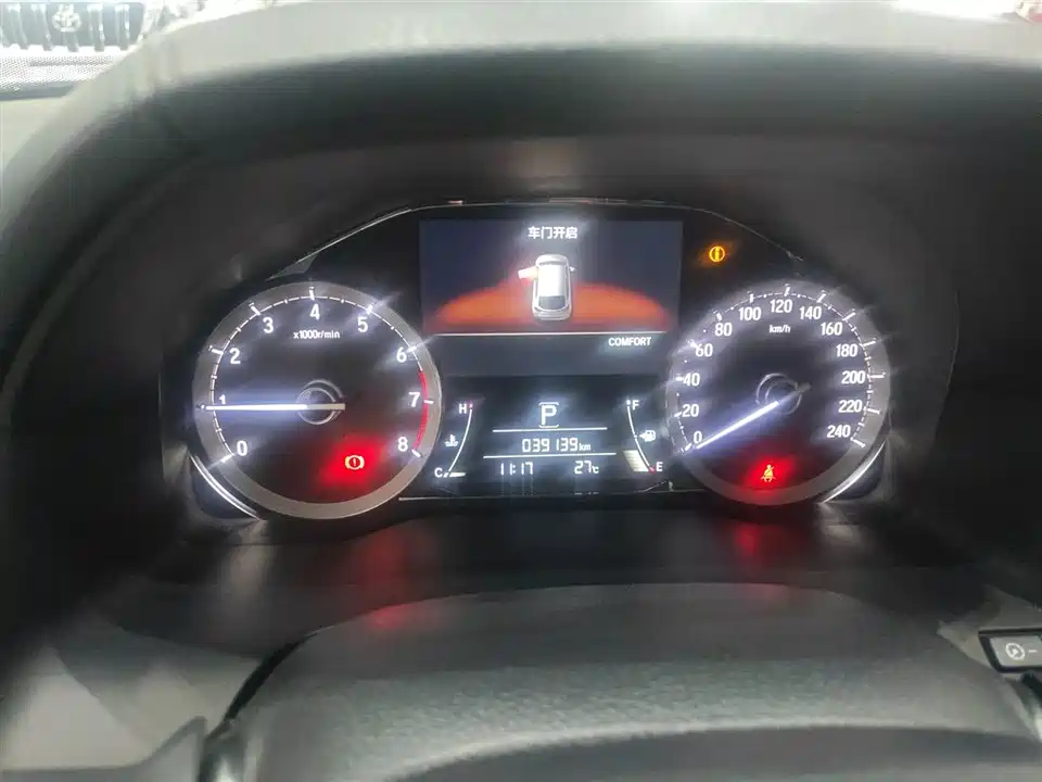 Honda UR-V Honda UR-V