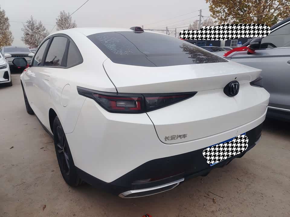 Changan Yida