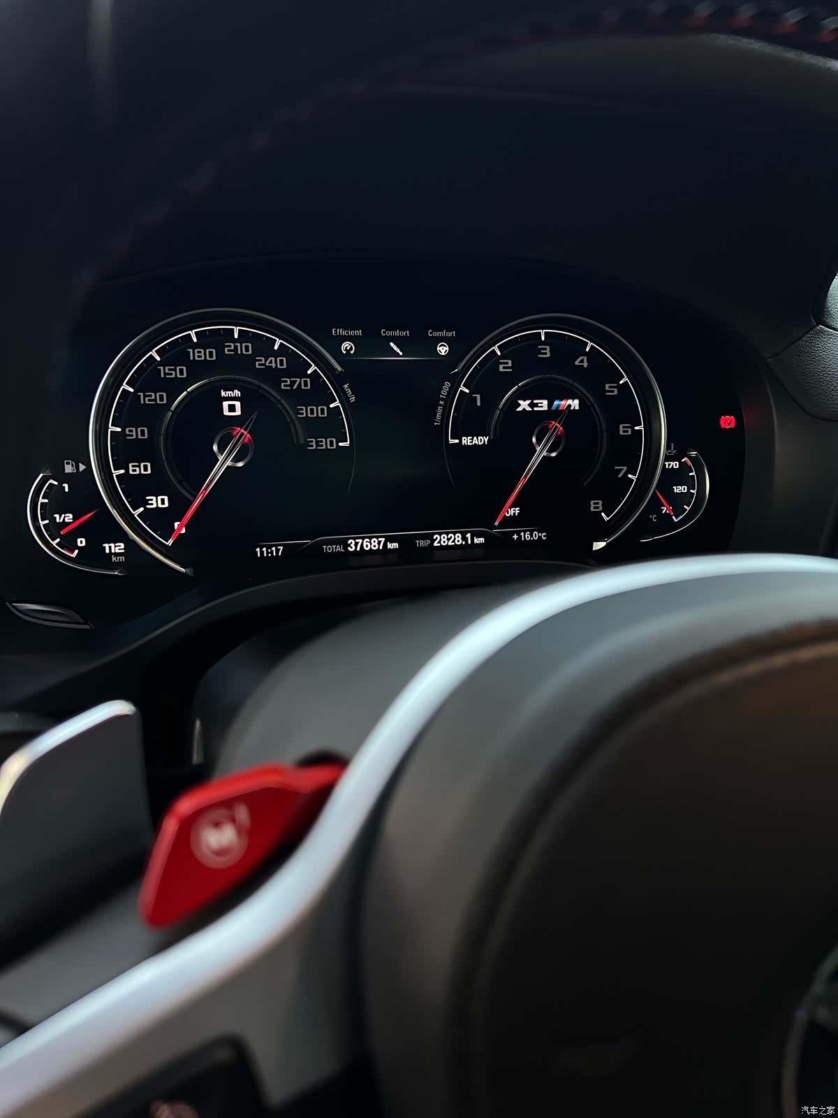 BMW X3, 2020 6