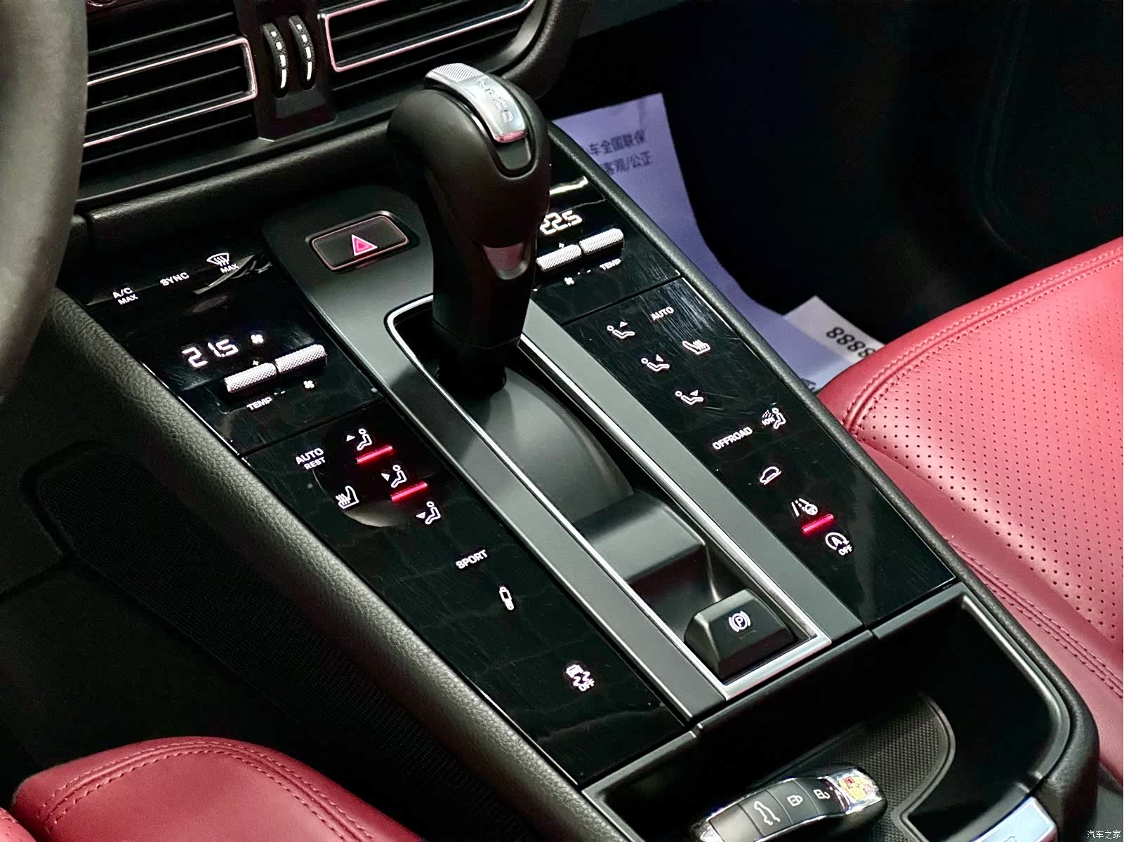 Porsche Macan, 2023 18