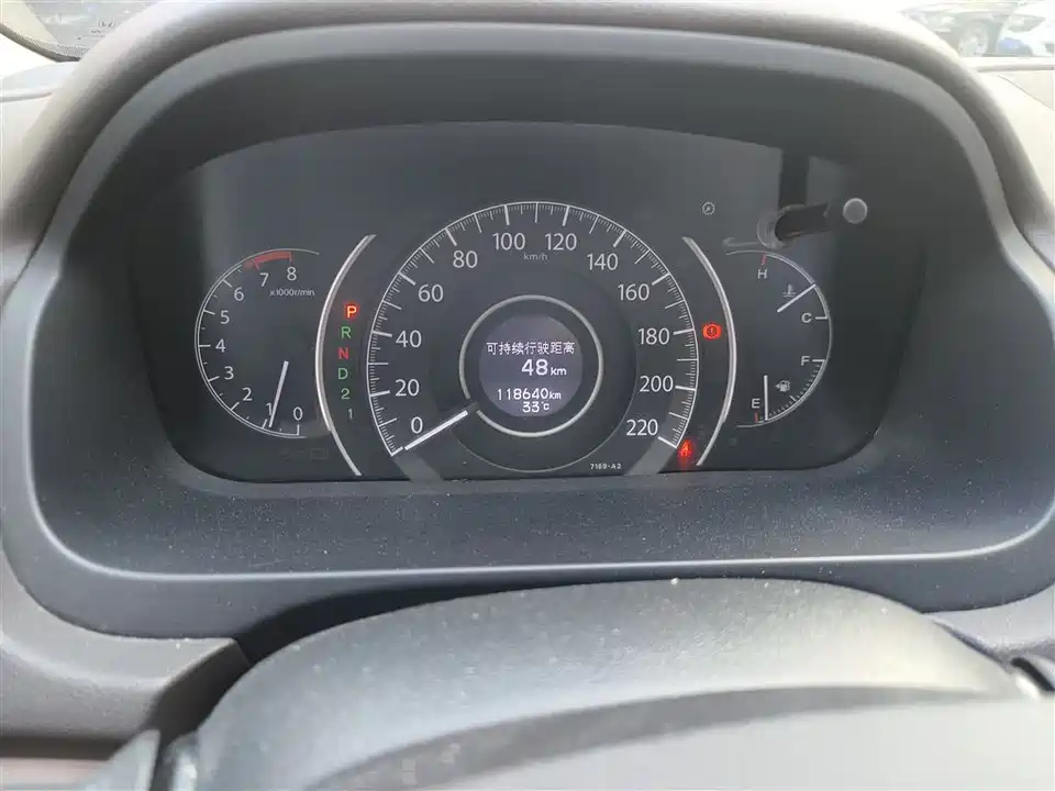 Honda CR-V Honda CR-V