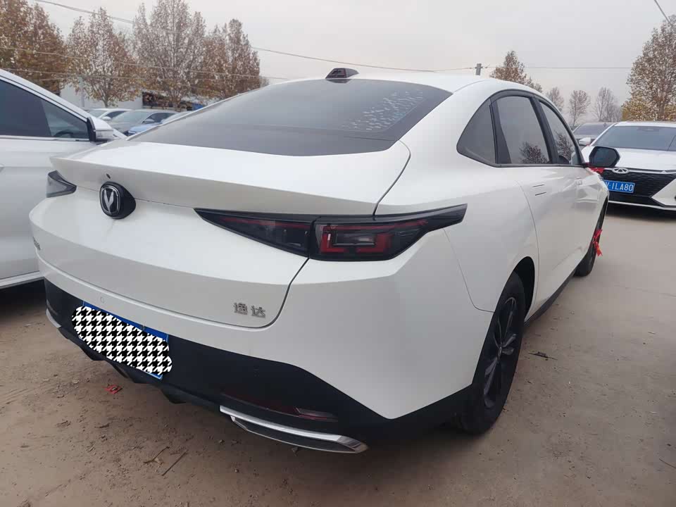 Changan Yida