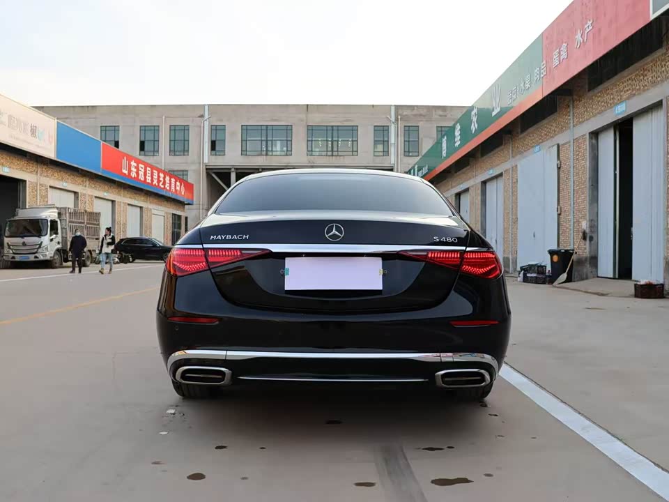 Mercedes-Benz Maybach S-class