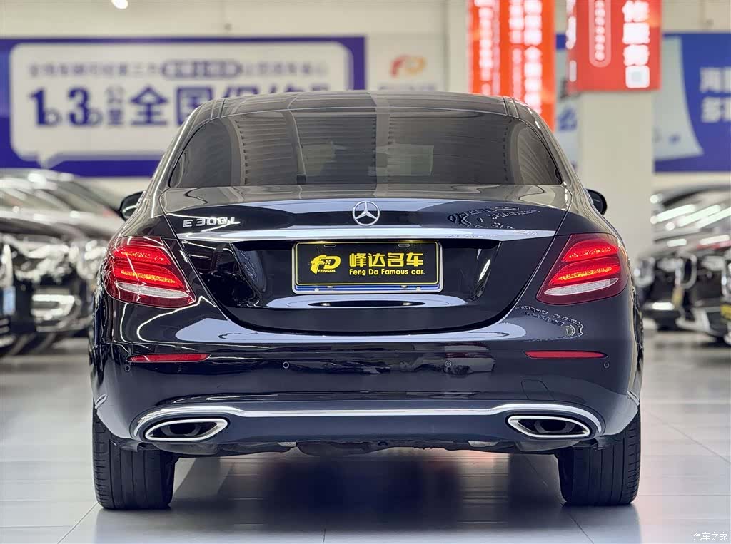 Mercedes-Benz E-Class, 2020 2