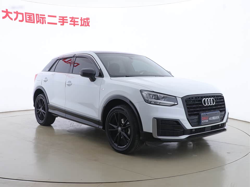 Audi Q2L