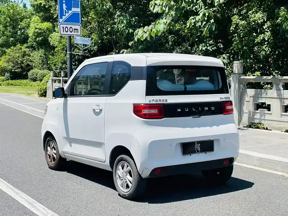 Wuling Hongguang MINIEV