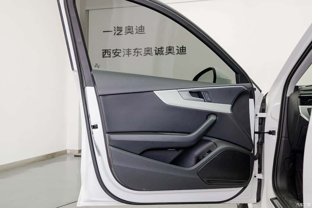 Audi A4L, 2020 9