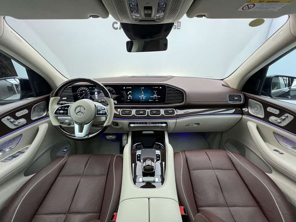 Mercedes-Benz Maybach GLS