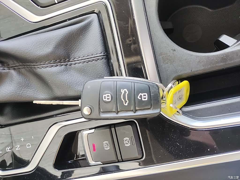 Chery 5, 2023 9