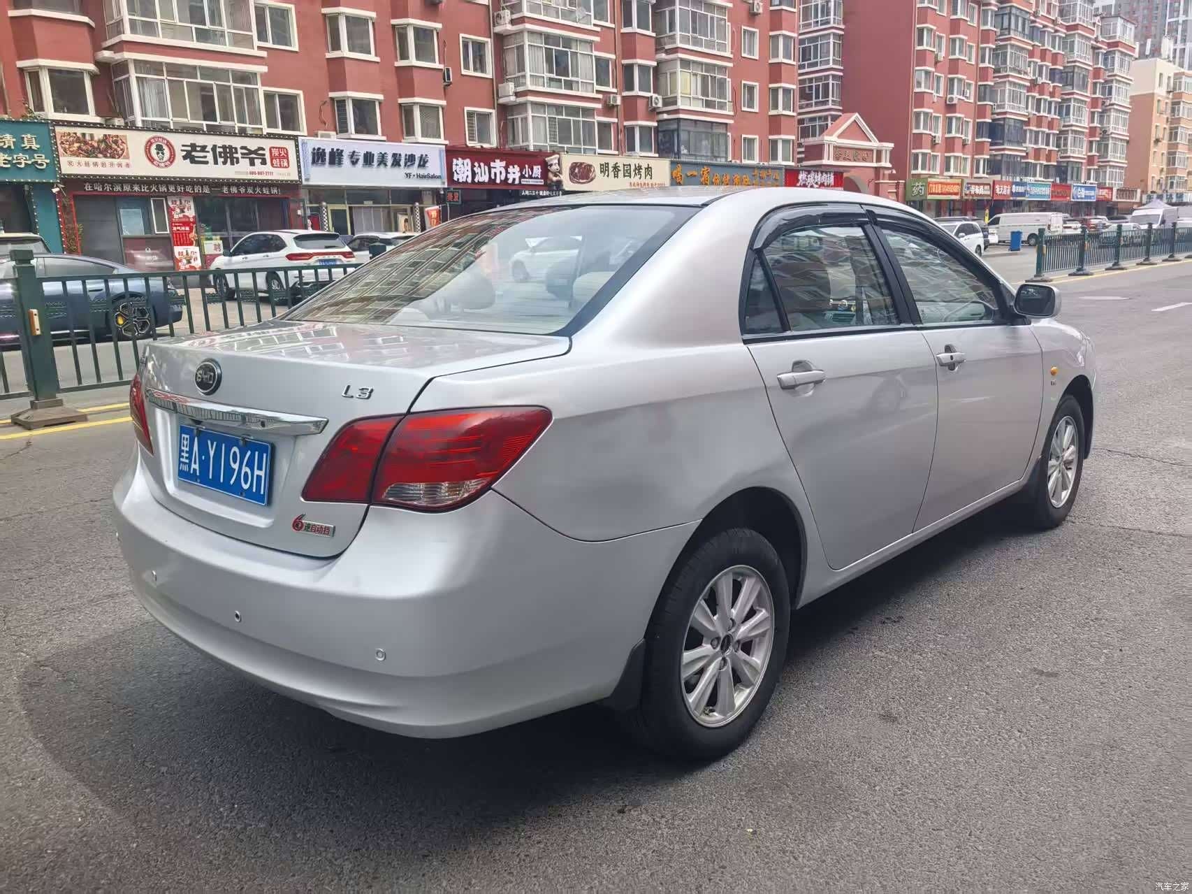 BYD L3, 2014 4