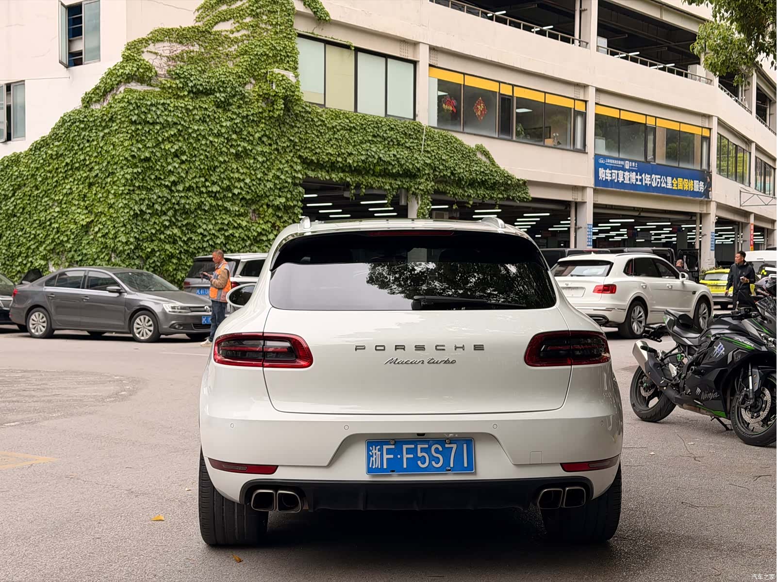 Porsche Macan, 2016 23