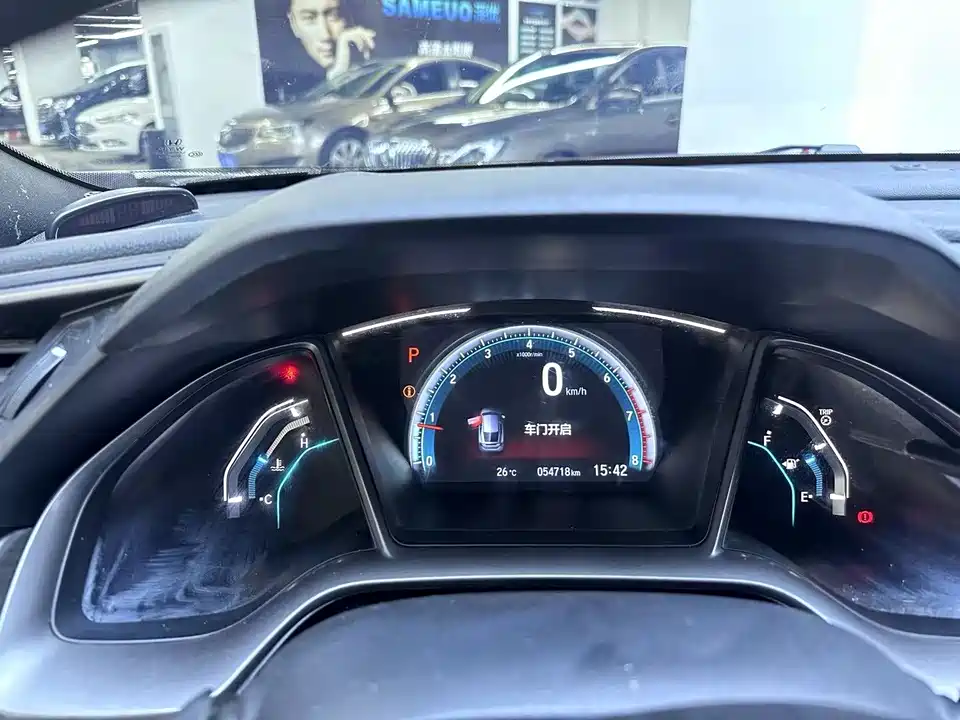 Honda Civic Honda Civic