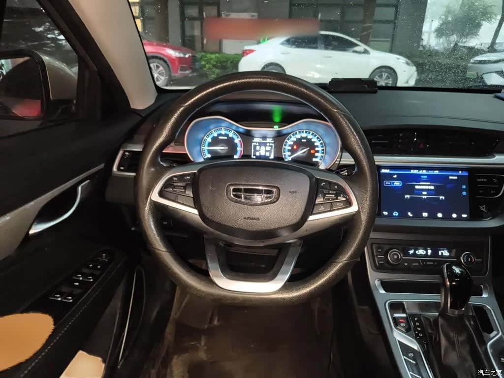Geely Emgrand, 2020 3