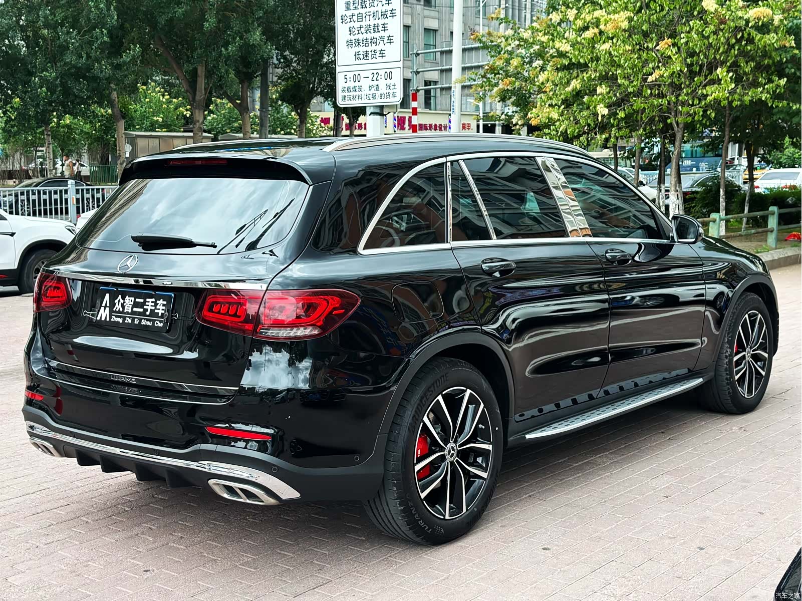 Mercedes-Benz GLC, 2022 3