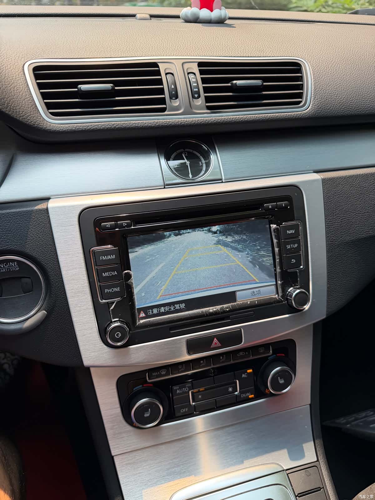 Volkswagen CC, 2012 15