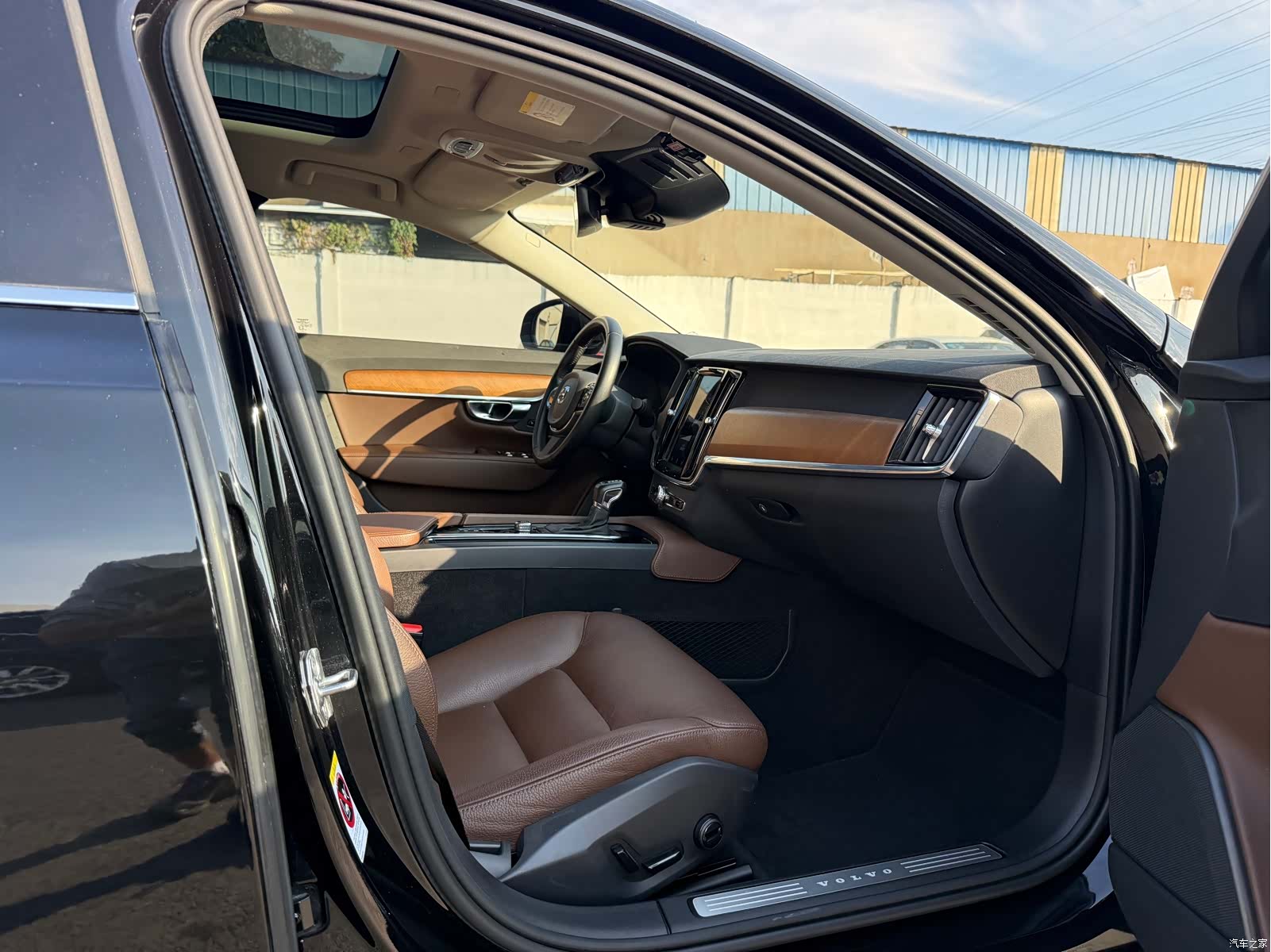 Volvo S90, 2020 20