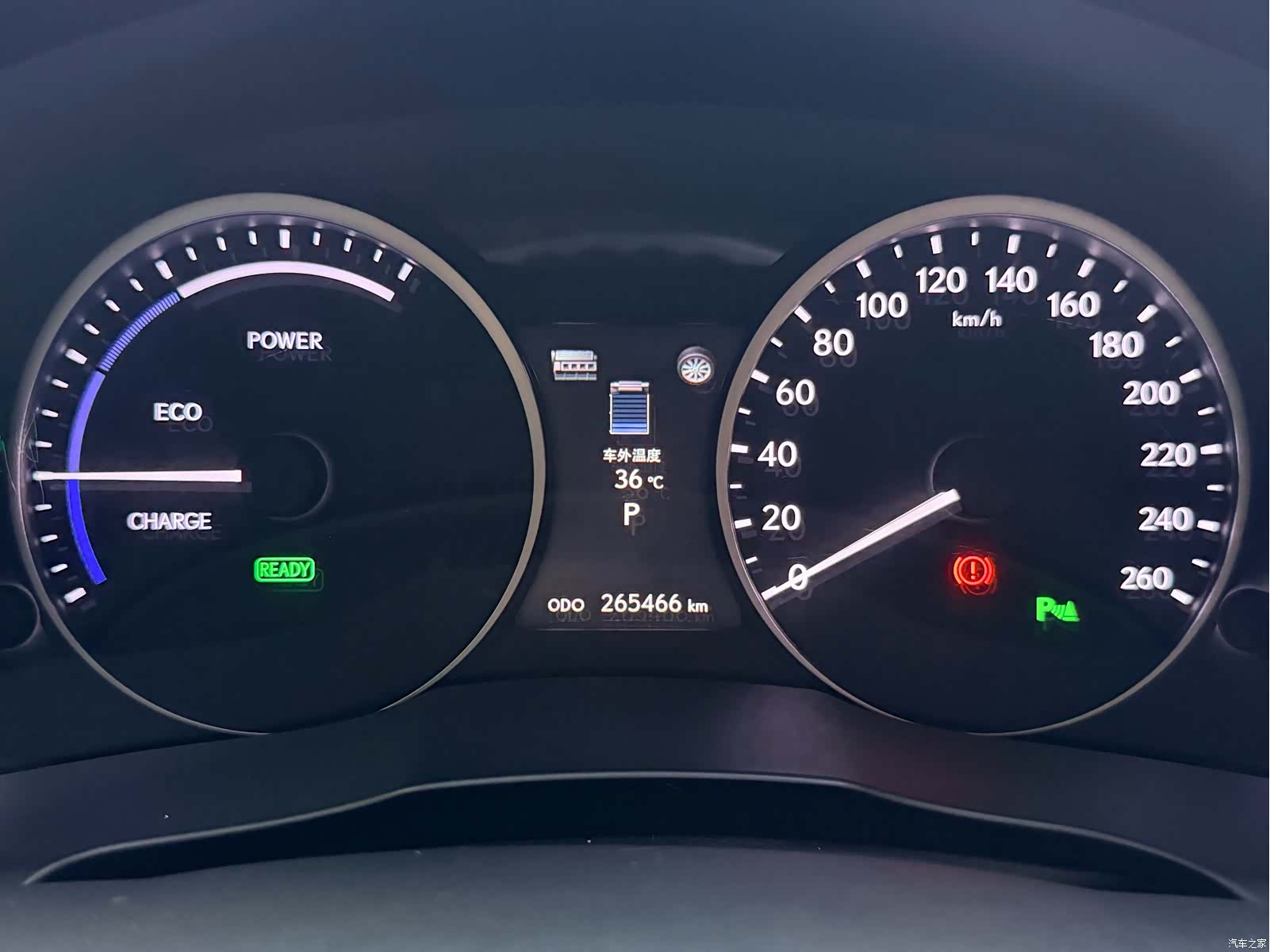 Lexus ES, 2014 40