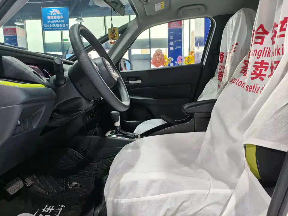 Honda Fit Honda Fit