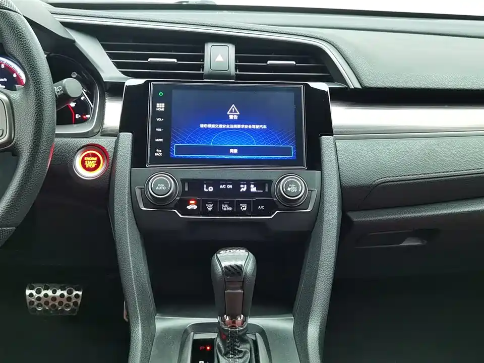 Honda Civic Honda Civic