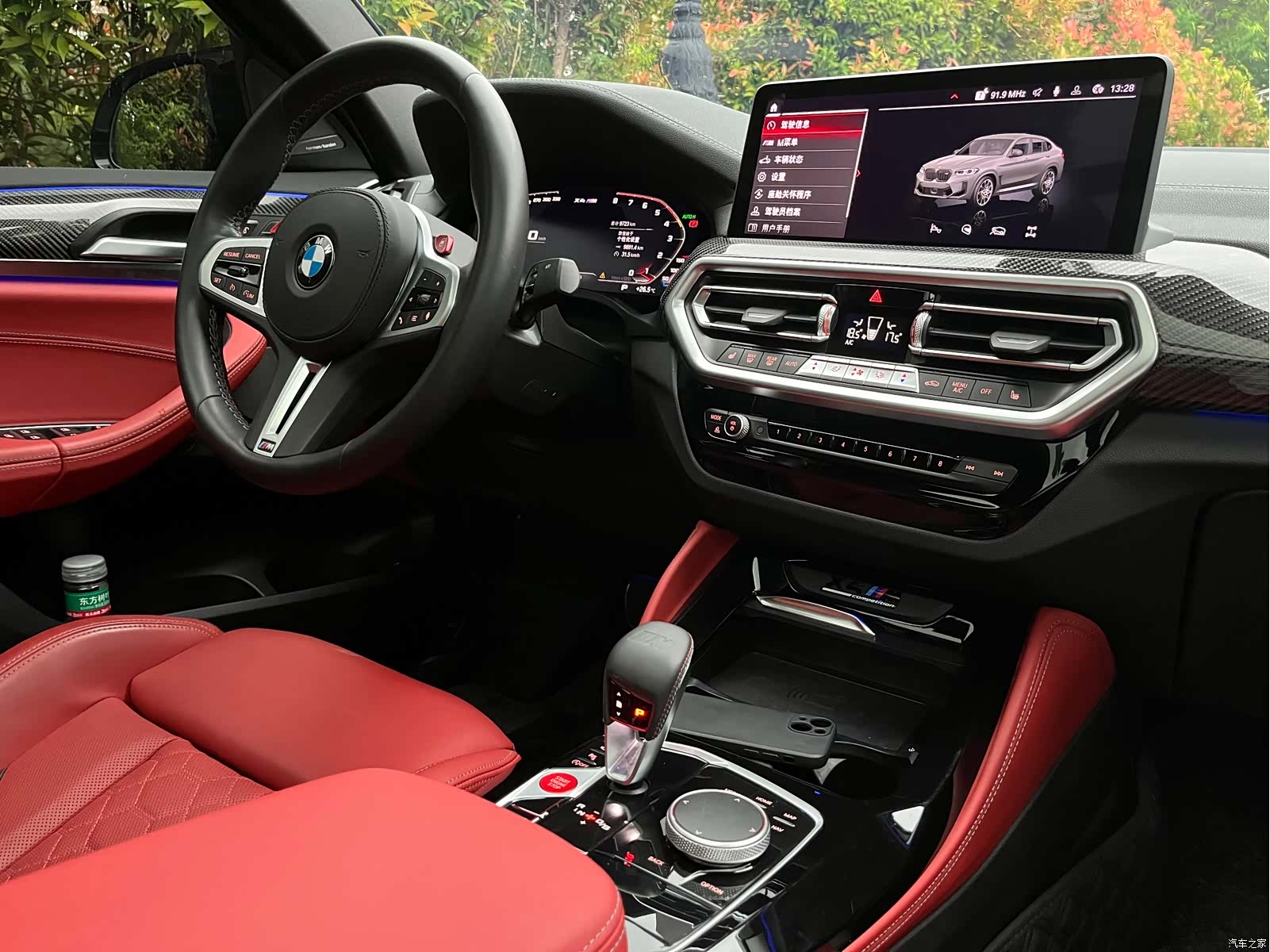 BMW X4, 2025 8
