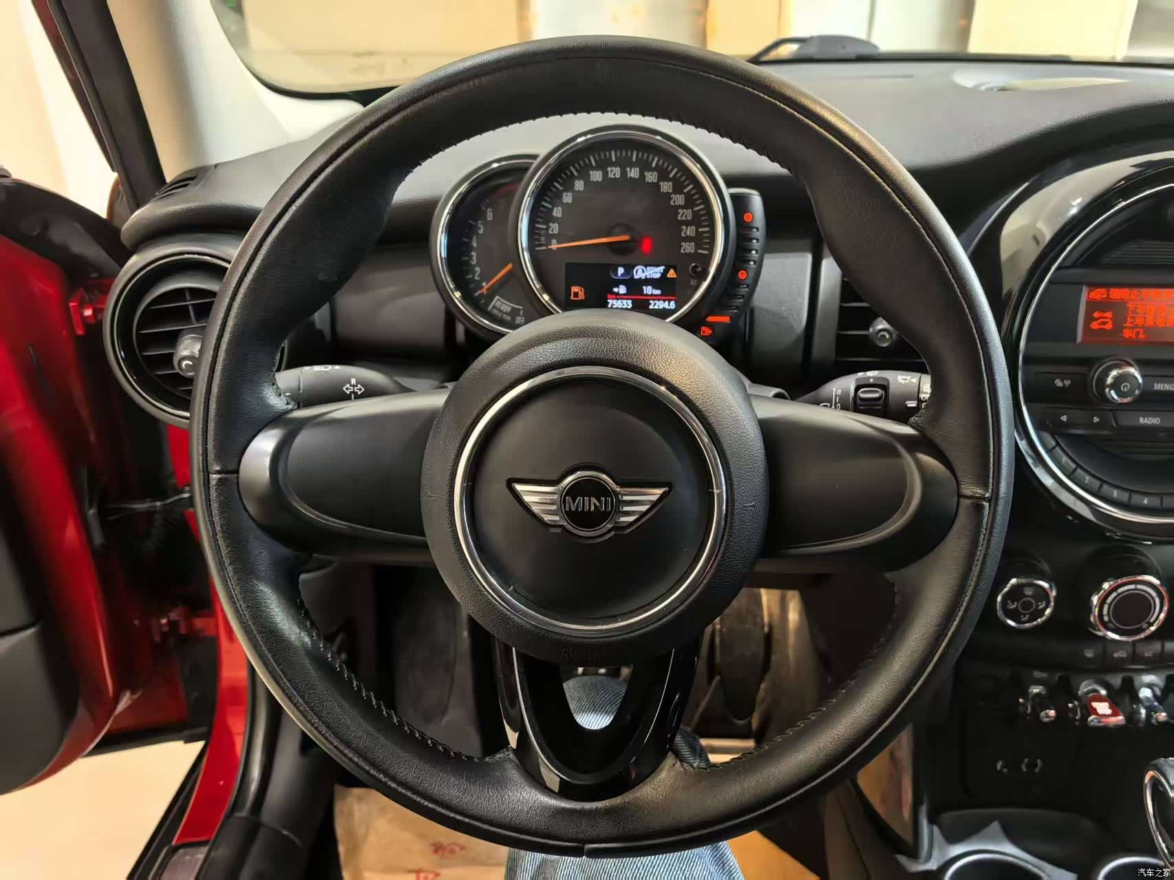 Mini ONE, 2016 12