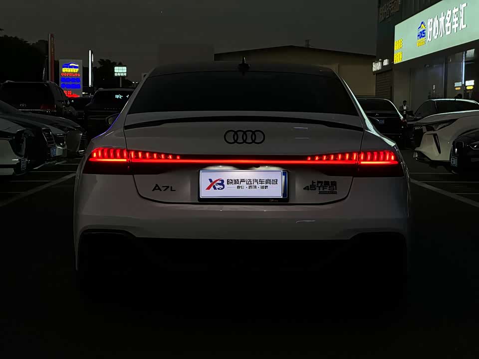 Audi A7L