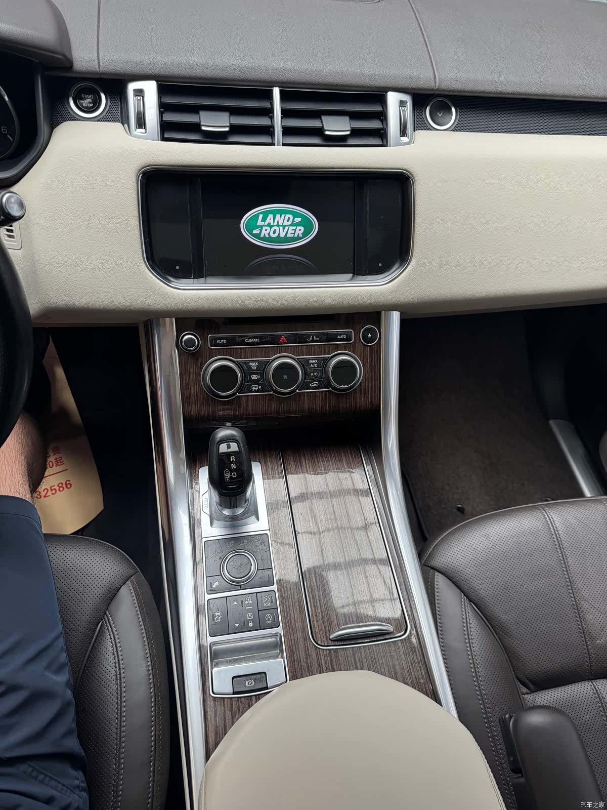 Land Rover Range Rover, 2015 16