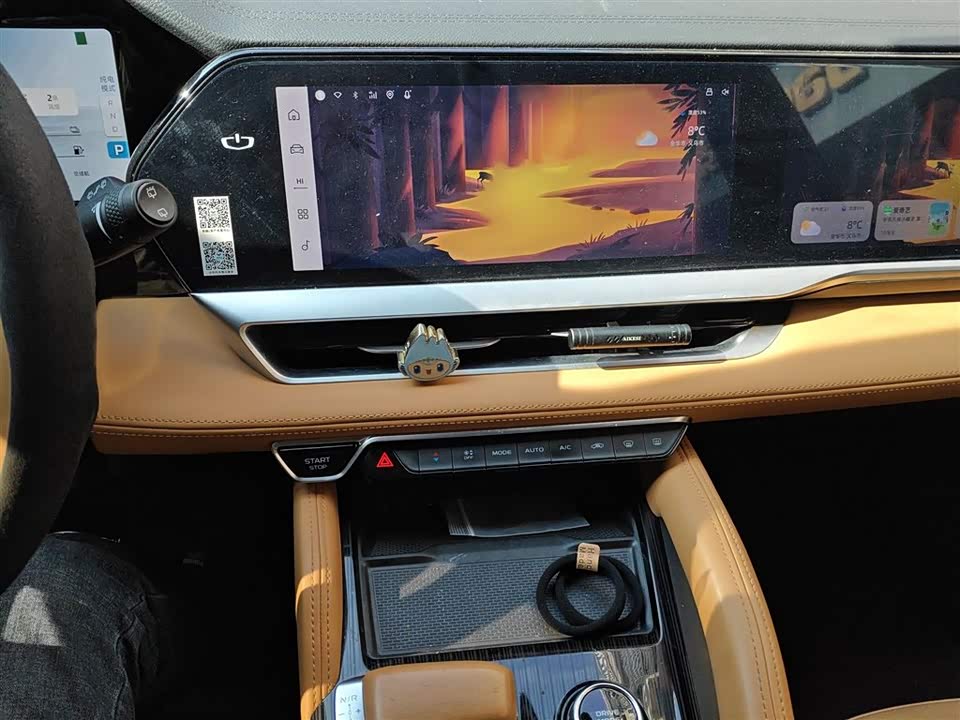 Geely Monjaro plug-in-hybrid