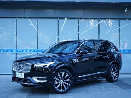 Žֶ ֶXC90 2023 B5 к 5