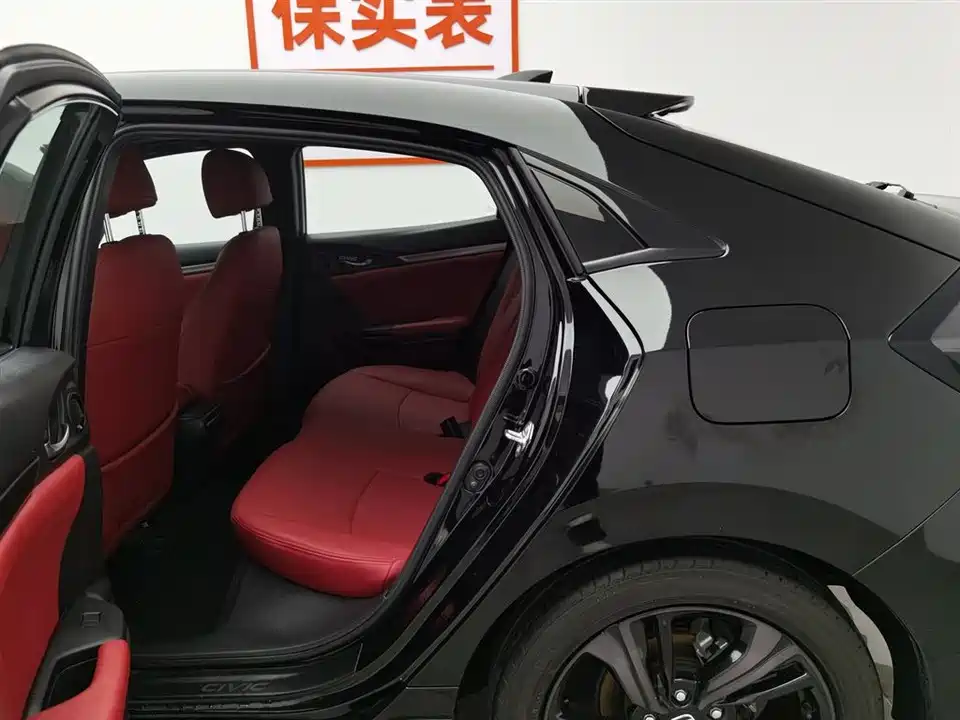 Honda Civic Honda Civic