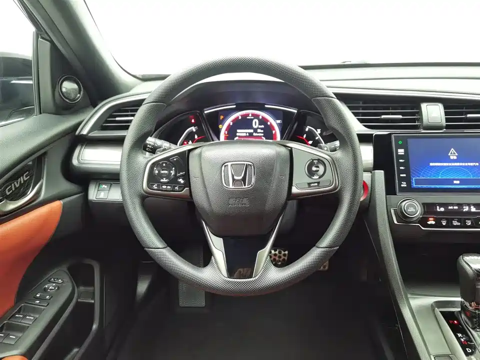 Honda Civic Honda Civic
