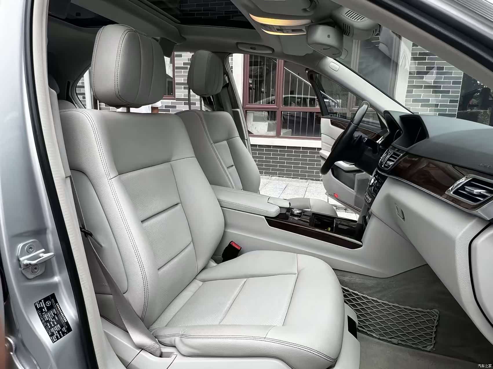 Mercedes-Benz E-Class, 2014 6