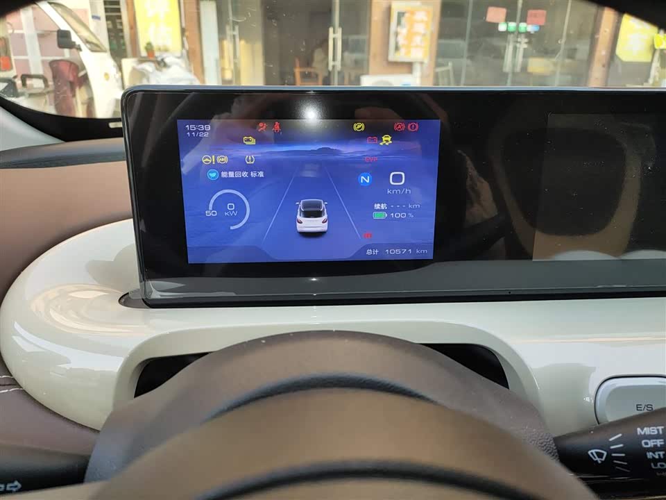 Wuling Wuling Bingguo