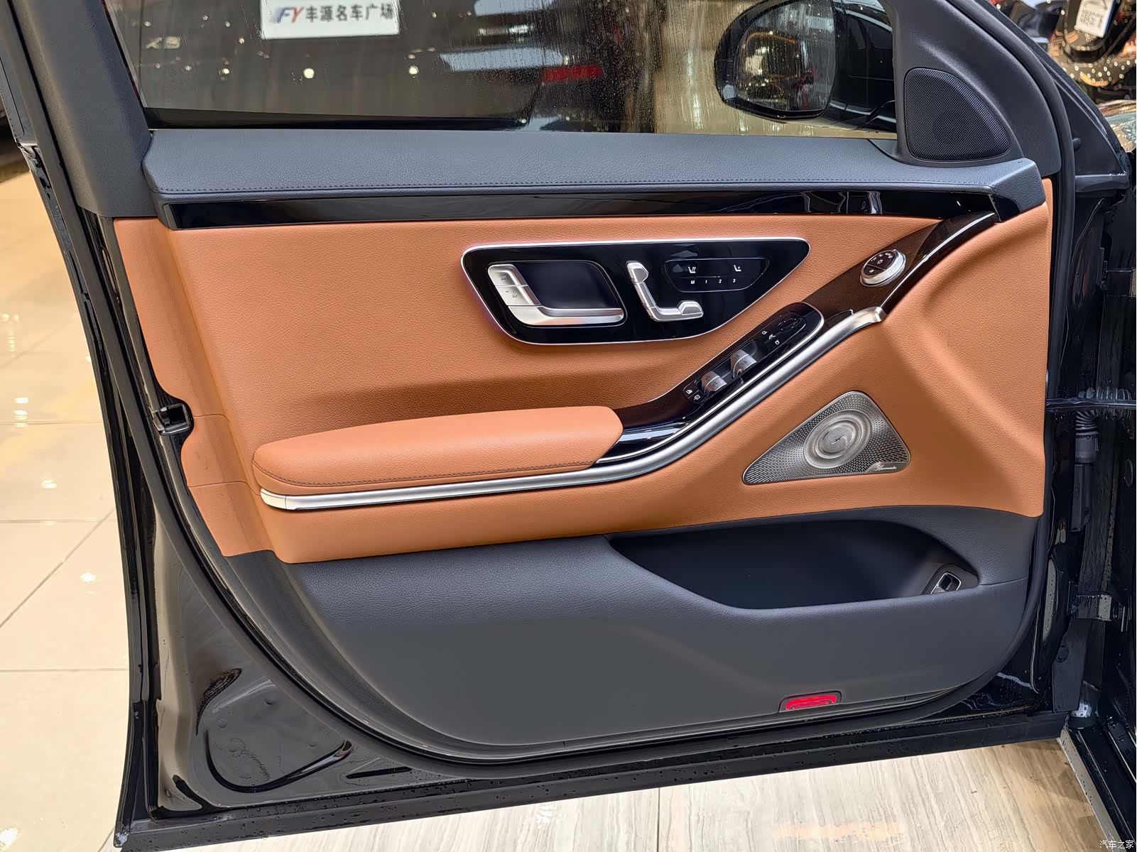 Mercedes-Benz S-Class, 2021 4